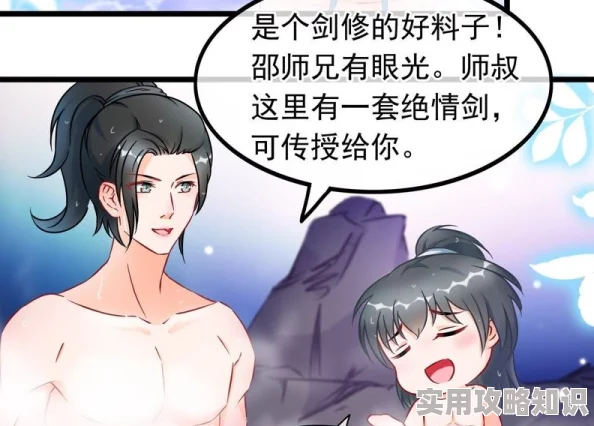黄色韩漫网站提供多种成人漫画内容，适合18岁以上读者浏览