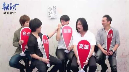 五月天婷婷色我们村第二季