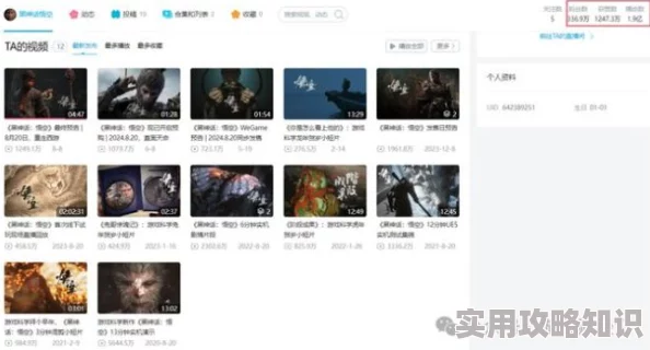 国产黄视频网站提供国内成人影视内容的在线平台