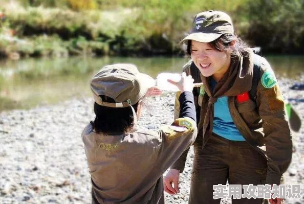 野外做爰全过程在自然环境中进行的性行为体验