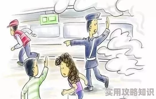 网友热议：地铁逃生惊险对比废水泄露危害，哪个情况更棘手？