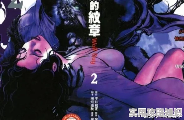 乳色吐息未删减版观看在线完整无码高清视频流畅播放