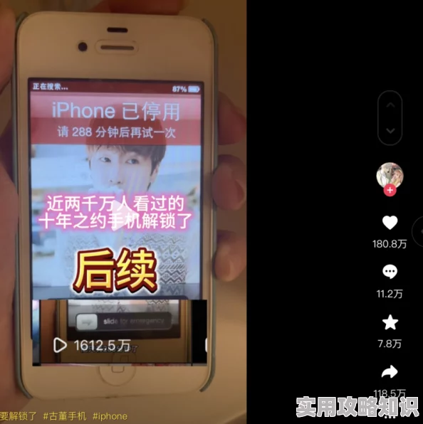 归龙潮密码箱全密码解锁指南：网友热评版，最全集锦助你轻松破译！