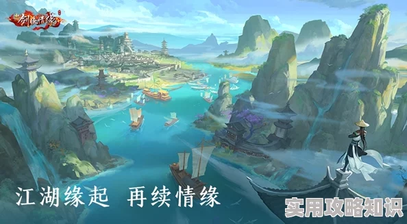 新石器团队力作《三国志异闻录》惊艳亮相，8大原创职业获网友热评如潮！