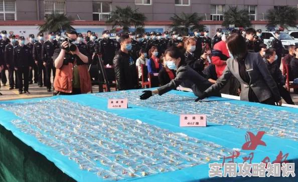 黄金网站app观看大全不需要下载紧急追踪