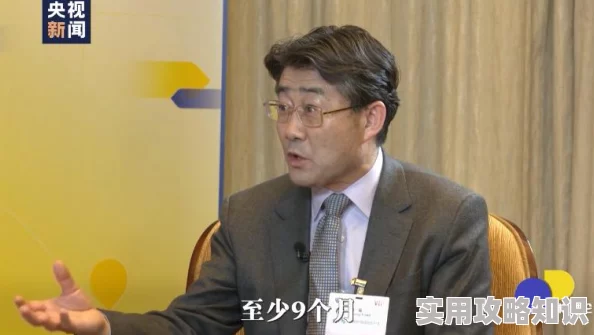 黄金网站app观看大全不需要下载紧急追踪