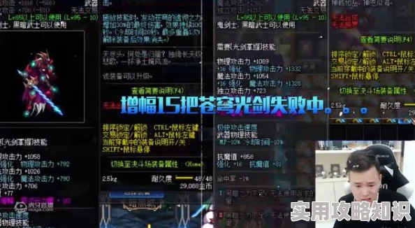 王都创世录挚友系统深度玩法解析，网友热评教你如何玩转挚友互动！