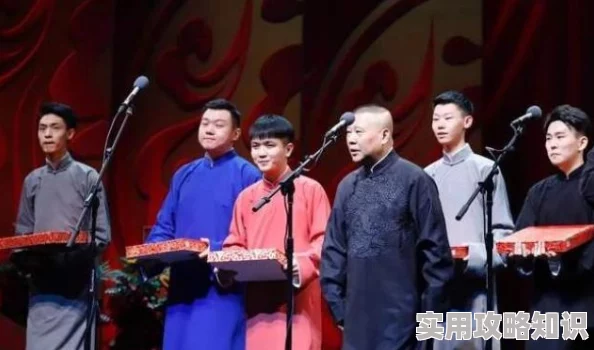 17黑料吃瓜官网迟来的深情比草贱