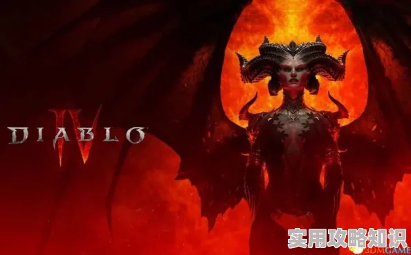 暗黑破坏神4详尽攻略：冰中野兽召唤方法揭秘，网友热议高效实用技巧！