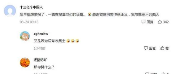 直接黄91麻豆网站提供多种高质量视频内容及直播服务