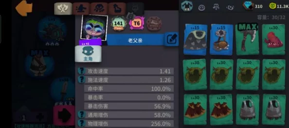 网友热评：独奏骑士吸收盾核心装备精选推荐与深度攻略详解