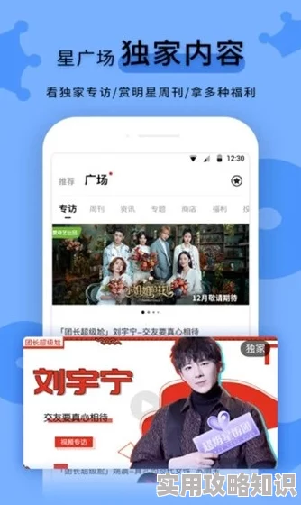 黑料不打烊-独家爆料糟糕我被女帝拿捏了