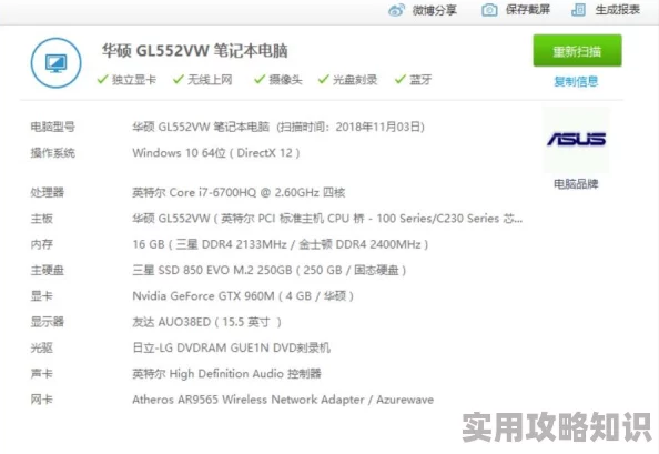 网友热议：怪物猎人GU哪个版本包含中文，游戏体验更顺畅？