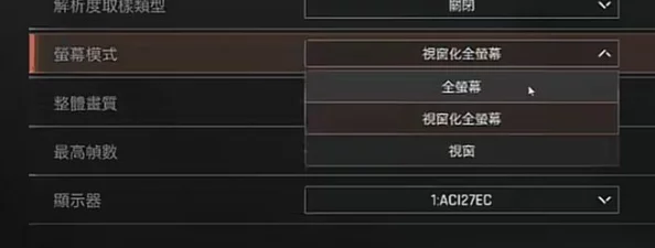 网友热议：暗区突围游戏配置要求详解，高性能成标配引发热议！
