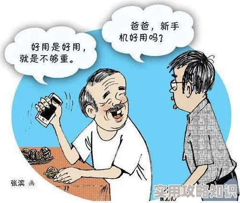 高h全肉np打屁股sp调教指的是包含高浓度情色内容、多人参与的性爱场景以及施虐和调教元素的小说或影视作品