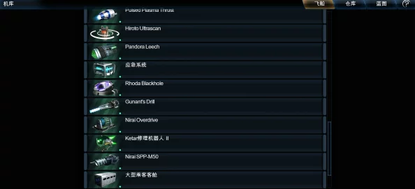 网友热议：冰与火之舞游戏校准技巧全解析，轻松掌握如何精准校准