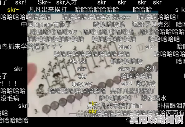 燕云十六声前程万里任务全攻略，网友热评：详尽指南助你轻松闯关！