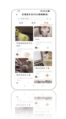 黄色生活毛片是指日常生活中常见的黄色物品或场景的影像记录