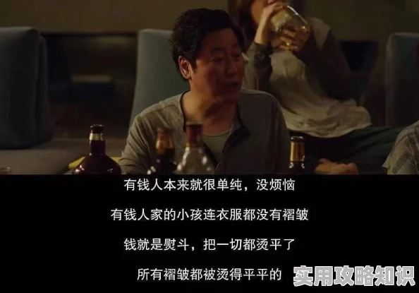 黄色按摩电影一种以情色内容为主的影视作品，常涉及按摩场景的性暗示或直接描写