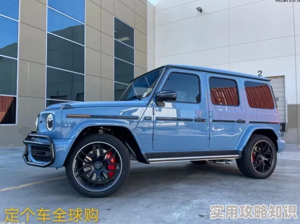 欧美性高清suv指的是欧美地区生产的高端越野车型，具有豪华配置和卓越性能