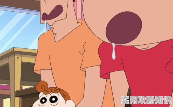 风ⅰ流老太大BBBBBB蜡笔小新第六季