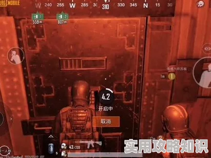 网友热议：地铁逃生游戏黑卡四图藏匿点揭秘，究竟在哪成焦点话题！