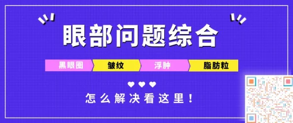欧美成年人网提供多样化内容，适合18岁以上成年人浏览的网站