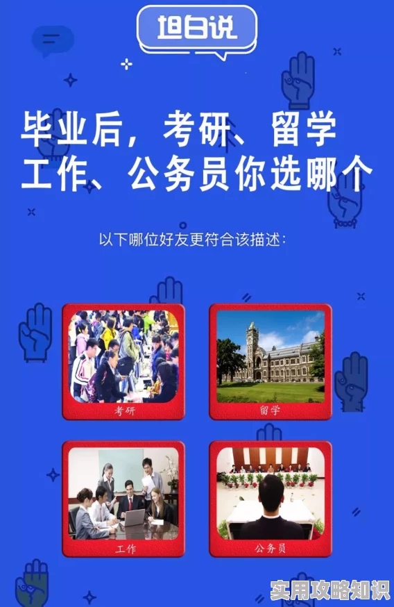 欧美黑大粗硬毛片视频此类视频内容通常涉及成人主题，需谨慎观看