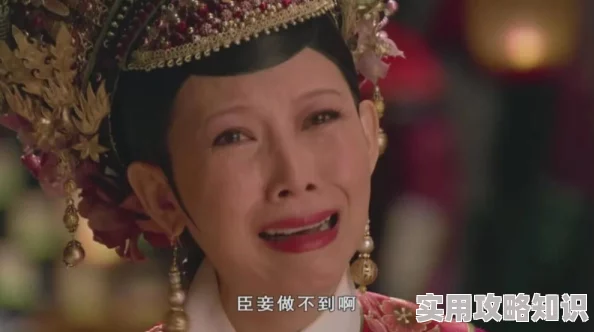 皇上好涨奴婢夹不文h这是一部以古代宫廷为背景的成人小说描述了妃嫔们的生活与情感波折