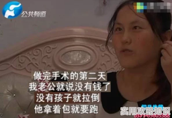 小玲和公第八章小玲鼓起勇气向阿公表白了心意结果却出乎意料
