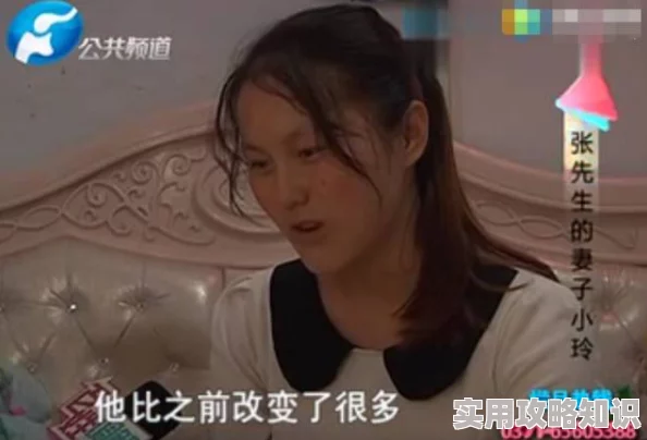 小玲和公第八章小玲鼓起勇气向阿公表白了心意结果却出乎意料