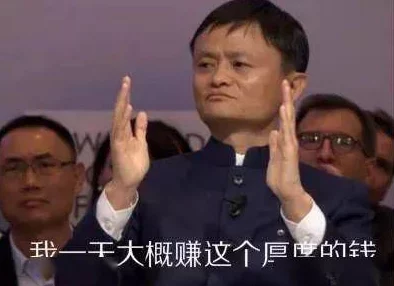 好...好快啊哈哈寒窗十年高考后首富爸妈摊牌了勇敢追梦，未来无限可能