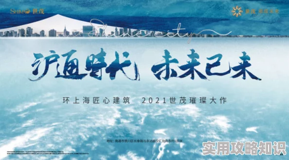 午夜狂草让我们在艺术中找到自我勇敢追梦创造美好未来