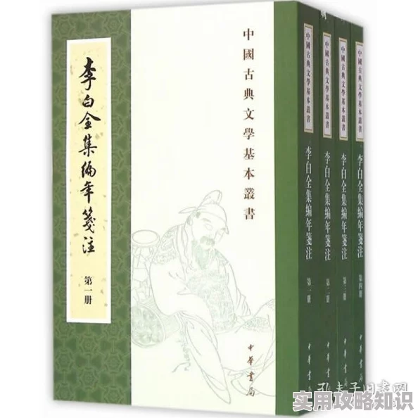《皎皎》作者：华阙阙近日该书在网络上引发热议并被改编为短视频剧集